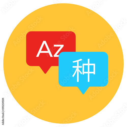 
Vector of language translator, editable icon design 
