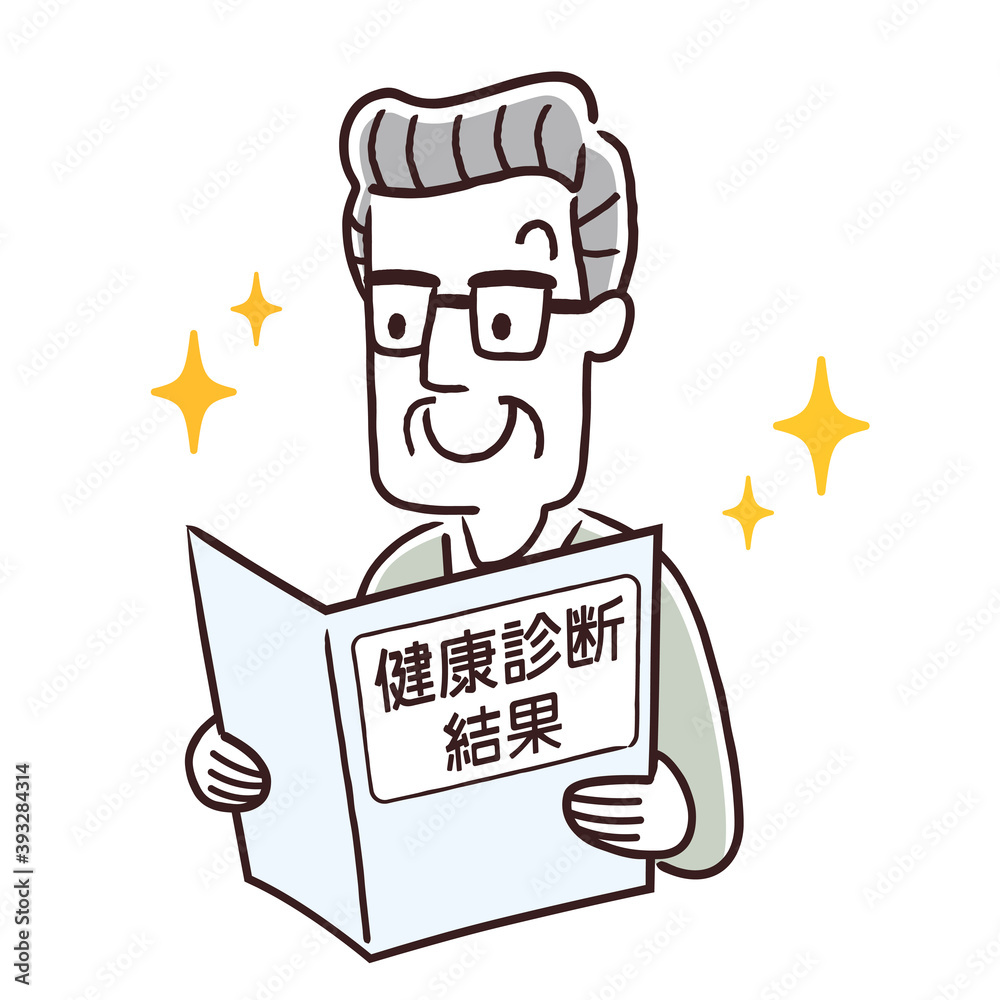 ベクターイラスト素材 健康診断の結果を確認するシニア男性 Stock Vector Adobe Stock