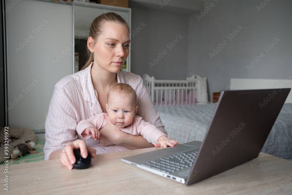Beautiful woman working on a laptop at home. Beautiful woman working on a laptop at home.