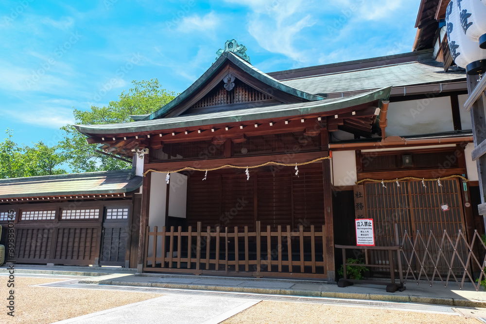 北野天満神社 社務所 北野天満神社 社務所
