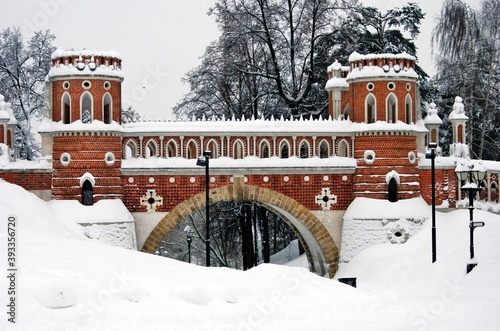 Architecture of Tsaritsyno park in Moscow. The Figured Bridge. photo