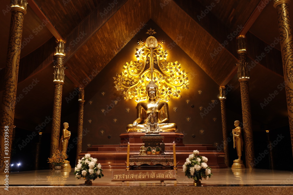 Wat Sirindhorn Wararam - Ubon Ratchathani, Thailand
