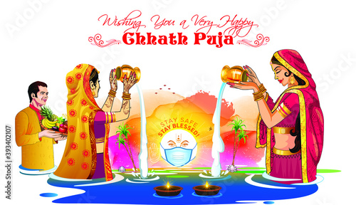 Vector Illustration of Chhath Puja festival background concept, idea. People standing in water & worshipping God Sun with safety mask in India & “Happy Chhath Puja” Hindi calligraphy text