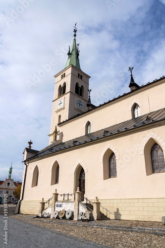 Church of Saint Margaret in Kasperske Hory, southwestern Bohemia, Czech Republic, sunny day, Plzen region photo