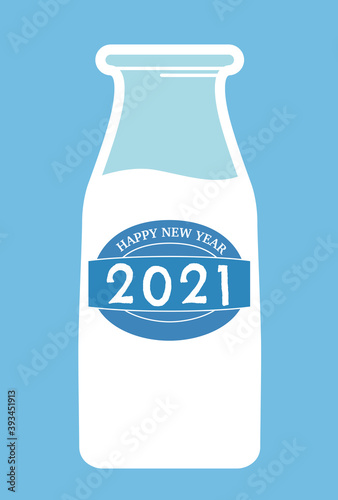 ミルク瓶の年賀状素材