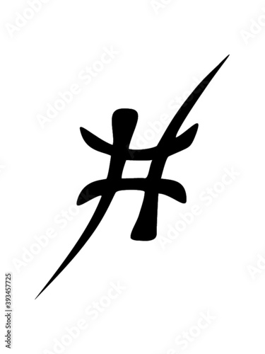 Tattoo Hashtag Symbol 