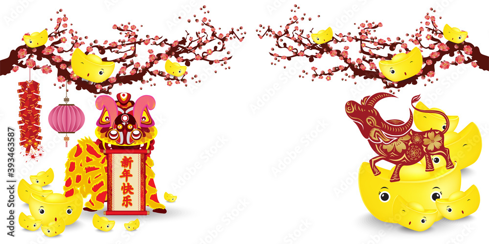 Naklejka premium Banner design with gold ingots, Chinese text Happy New Year on White background. Vector illustration. Concept for 2021 holiday