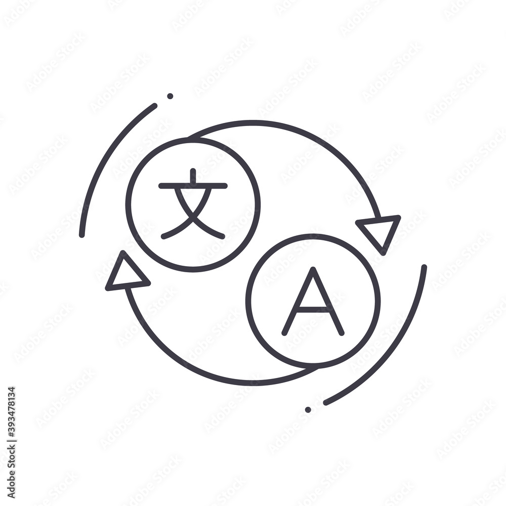 Translator icon, linear isolated illustration, thin line vector, web design sign, outline concept symbol with editable stroke on white background. Translator icon, linear isolated illustration, thin line vector, web design sign, outline concept symbol with editable stroke on white background.