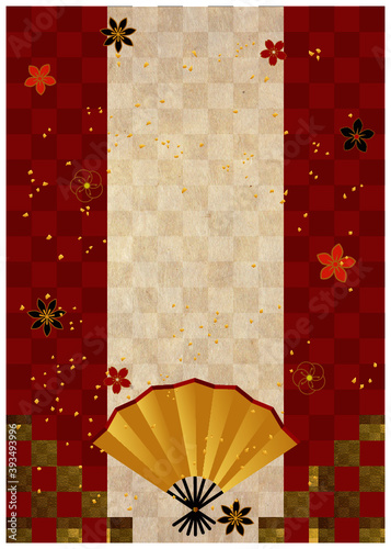 正月_扇と和柄_格子柄_和紙_縦背景