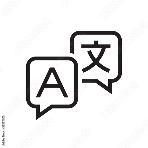 Translate icon design. Speech bubbles logo signs. Language translation symbol. Education online dictionary icon. Vector illustration.  