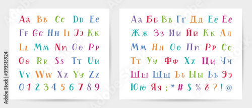 Latin and Cyrillic hand drawn vector alphabets