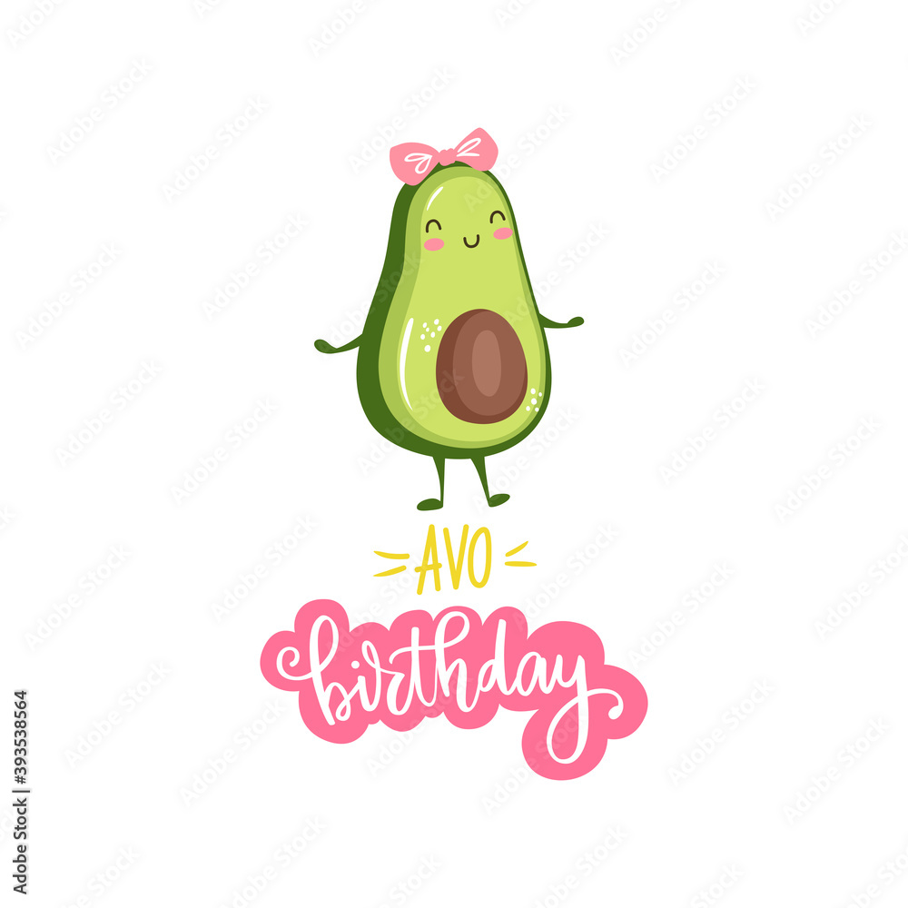 Cute avocado character. Happy Birthday vector card with cartoon fruit ...