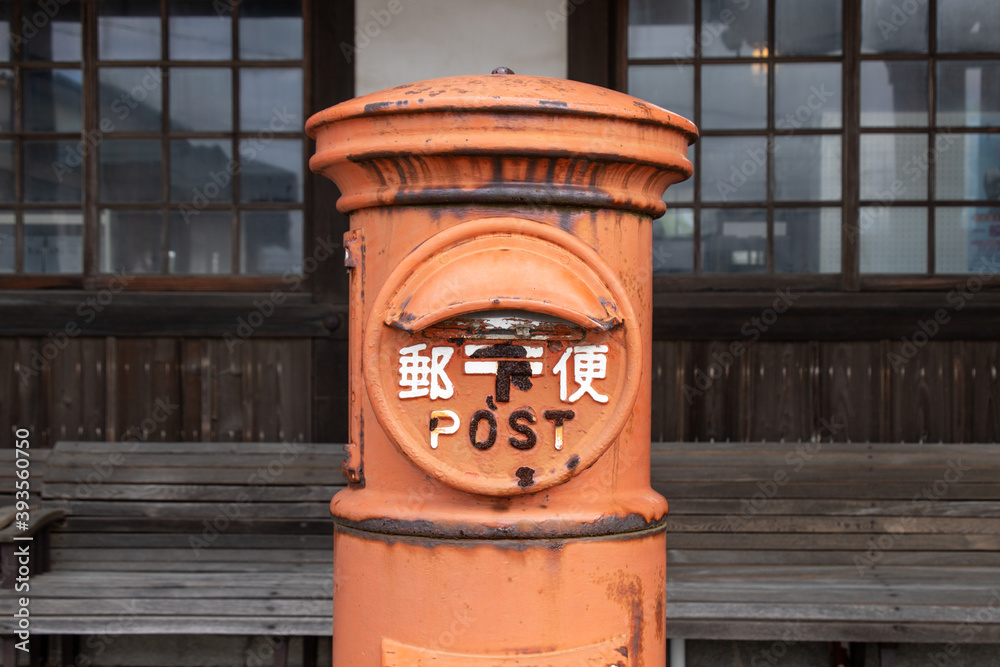 Old rusty Japanese postbox. Translation : POST Old rusty Japanese postbox. Translation : POST