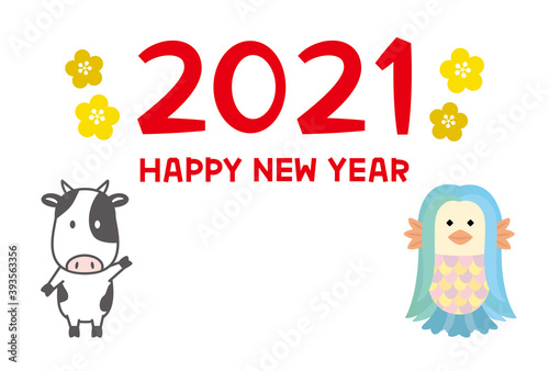 2021年丑年年賀状　アマビエと牛　横 © pico