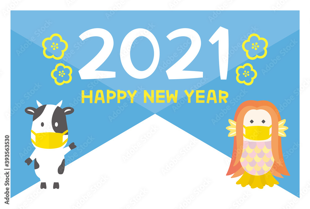 Fototapeta premium 2021年丑年年賀状 マスクを付けたアマビエと牛