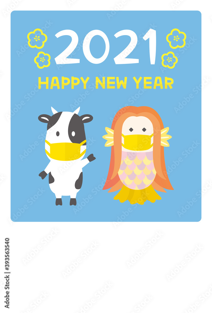 Fototapeta premium 2021年丑年年賀状 マスクを付けたアマビエと牛