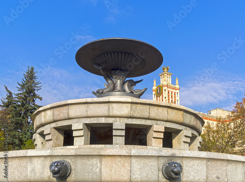  Fountain at the Main Building of Moscow State University. photo