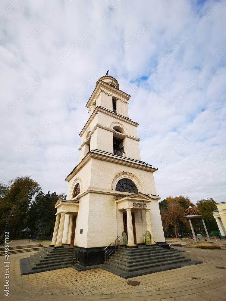 Fototapeta premium Moldova