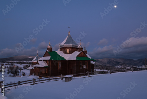 Wallpaper Mural Night countryside hills, groves and farmlands in winter remote alpine mountain village. Ukraine, Voronenko. Torontodigital.ca