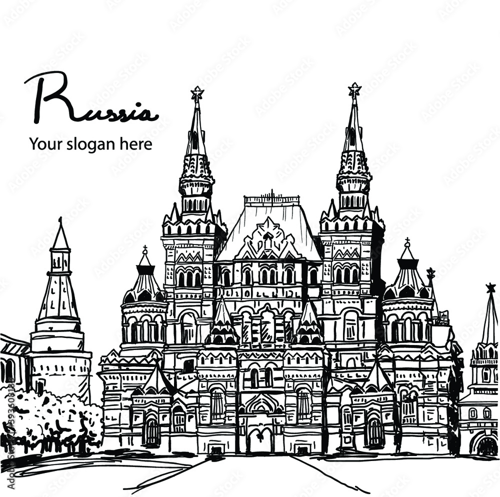 Russia city landmark hand drawing