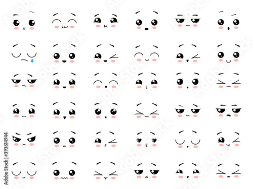 Set of cute kawaii emoticon. Cartoon face collection. Vector illustration