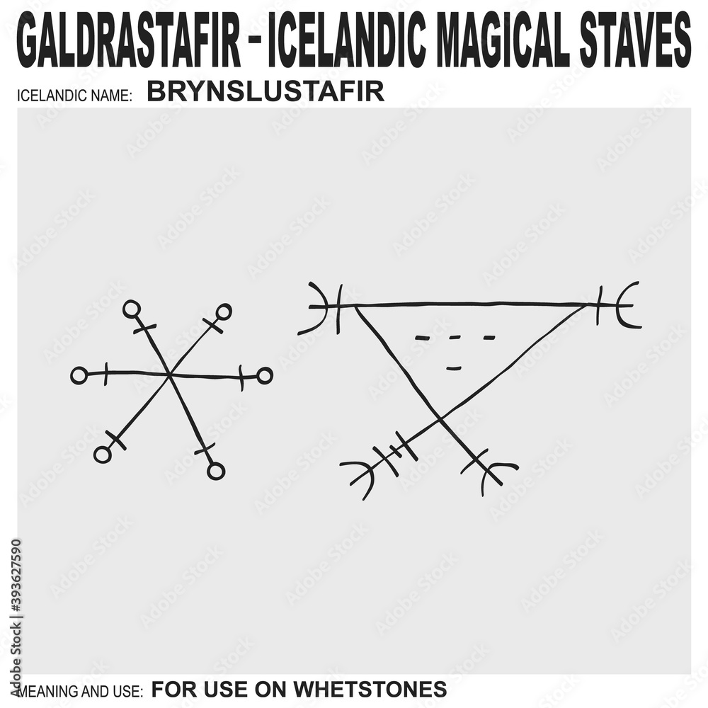 vector icon with Icelandic magical staves Brynslustafir. Symbol means and is used on whetstones vector icon with Icelandic magical staves Brynslustafir. Symbol means and is used on whetstones