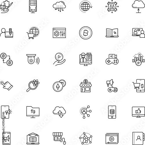 internet vector icon set such as: wrong, cancel, sharing, interactive, bag, sms, up, laboratory, building, climate, workspace, icons, close, person, protection, cup, editable, bit, folder, style