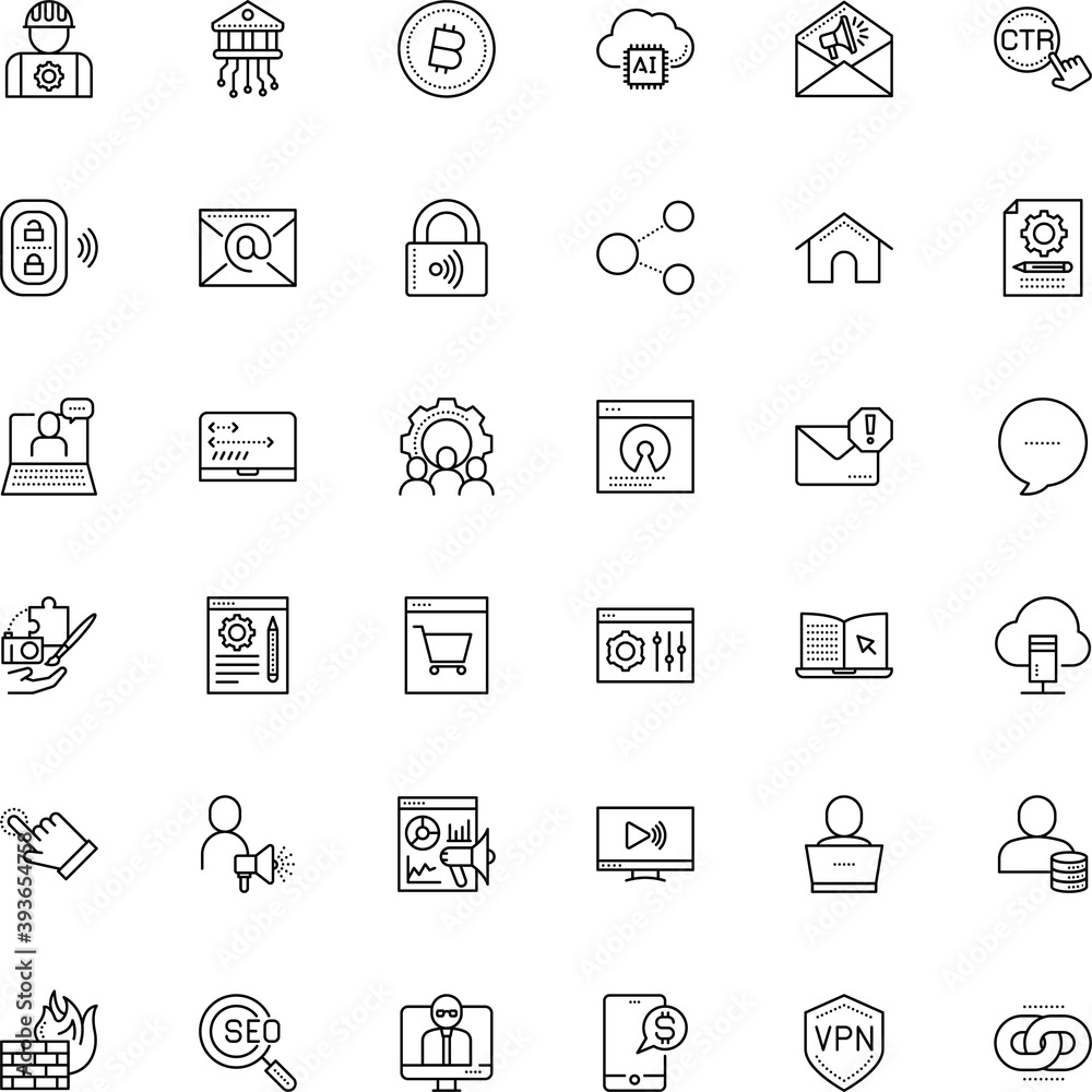 internet vector icon set such as: widescreen, coffee, distance, rate, power, transaction, voice, panel, check, base, tool, solid, recovery, think, source, smart key, building, frame, setting