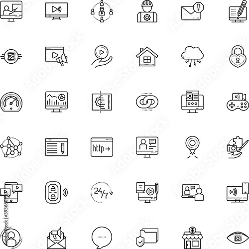 internet vector icon set such as: human, hobby, broadcast, assistance, console, marker, distance, navigation, folder, board, book, night, gear, share, blended learning, close, idea, encryption