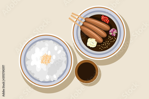 Indonesian traditional dish sate buntel (Wrapped Satay) vector illustration