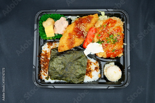 チキン南蛮弁当