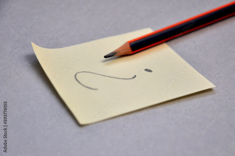A form with a question mark on it. Thinking about a difficult task, raising questions A form with a question mark on it. Thinking about a difficult task, raising questions