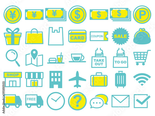 ショッピングと旅行に関連するアイコンのセット-Shopping and travel icons