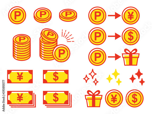ポイント交換のアイコンセット(レッド)-Exchange Points Icon