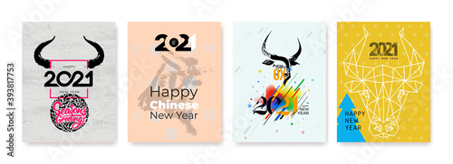 Year of the bull 2021. Abstract illustration for the New Year for poster, background or card. Freehand drawing for the year of the bull according to the Eastern Chinese calendar vector illustration.
