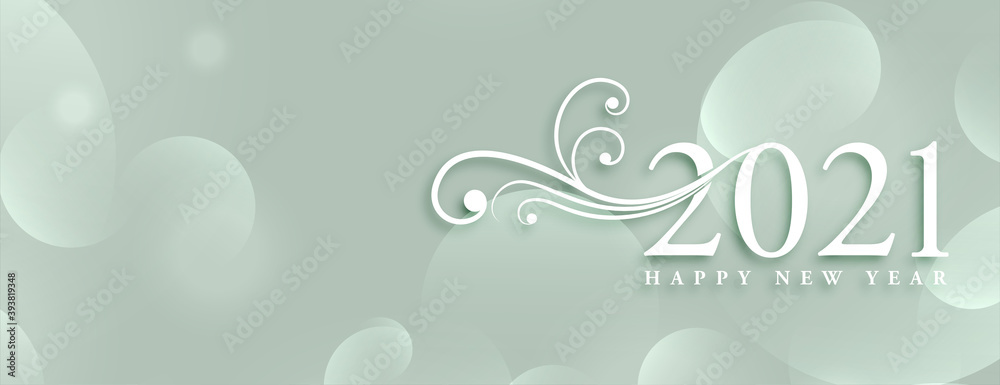 Creative new year 2021 card for greeting or invitations