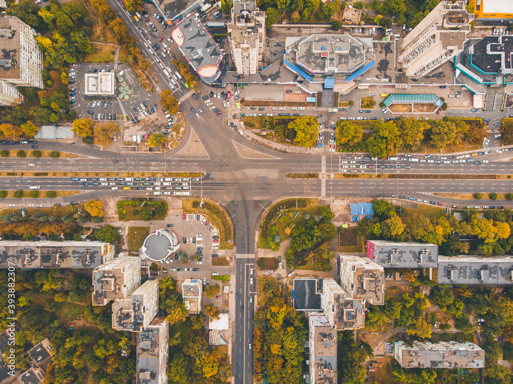 Chisinau, the capital city of Republic of Moldova. Panoramic view from a drone.