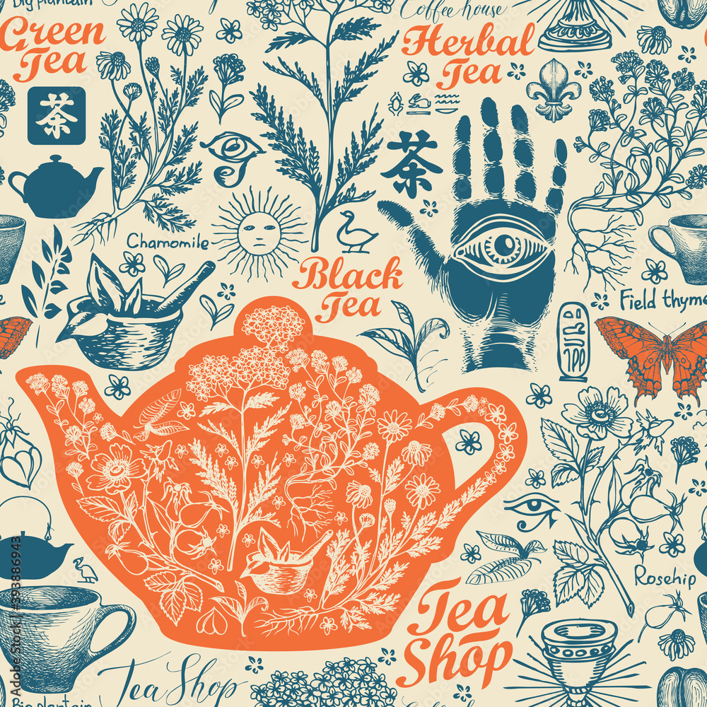 Tea Vector Wallpaper