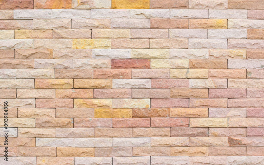 Fototapeta premium brick texture background
