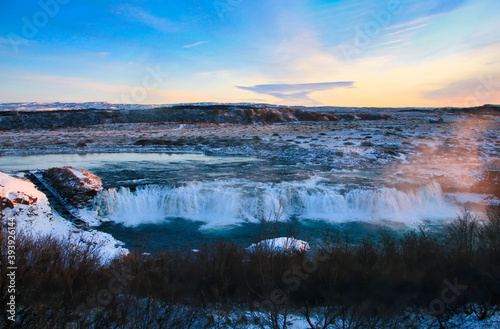 The Beautiful Waterfall Faxifoss in Iceland, Europe