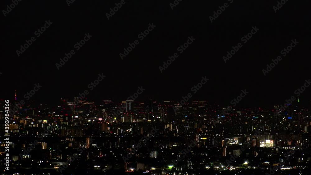 TOKYO, JAPAN : Aerial sunrise CITYSCAPE of TOKYO and MOUNT FUJI. View of rising sun and buildings at downtown. Japanese city life and nature concept. Time lapse tracking shot night to morning. TOKYO, JAPAN : Aerial sunrise CITYSCAPE of TOKYO and MOUNT FUJI. View of rising sun and buildings at downtown. Japanese city life and nature concept. Time lapse tracking shot night to morning.