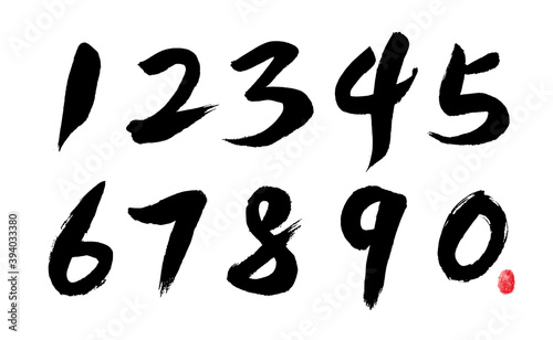 1234567890 Arabic numerals handwritten calligraphy