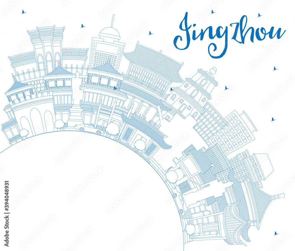 Outline Jingzhou China City Skyline with Blue Buildings and Copy Space.