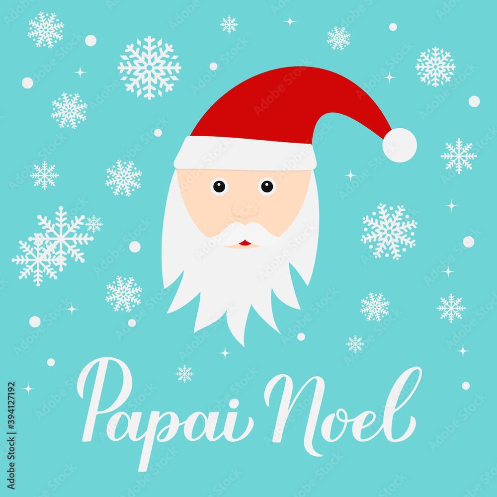 Papai Noel calligraphy hand lettering with cute cartoon character. Santa Claus in Brazilian Portuguese typography poster. Vector template for greeting card, banner, flyer, sticker Papai Noel calligraphy hand lettering with cute cartoon character. Santa Claus in Brazilian Portuguese typography poster. Vector template for greeting card, banner, flyer, sticker