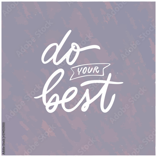 Do your best motivational vector