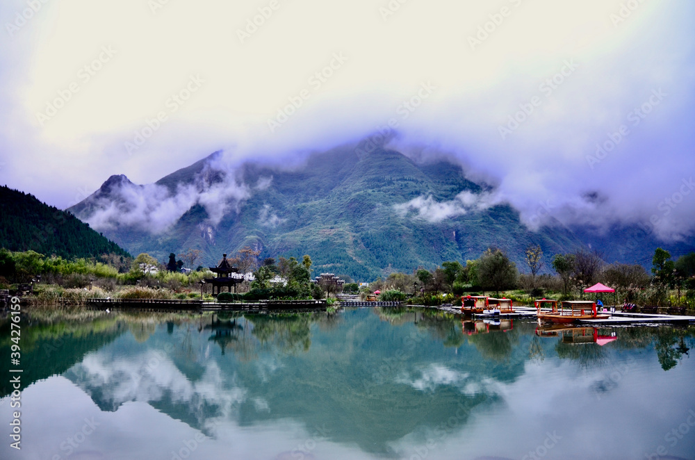 Jiangkou Wetland Park, Tongren, Guizhou, China