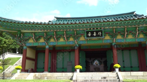 Amazing colorful and detailed Korean architecture at memorial site in Geumsan photo