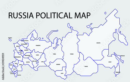 Russia political map divide by state colorful outline simplicity style. Vector illustration.