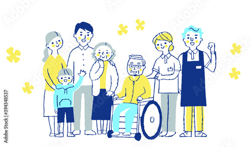 家族と介護スタッフ