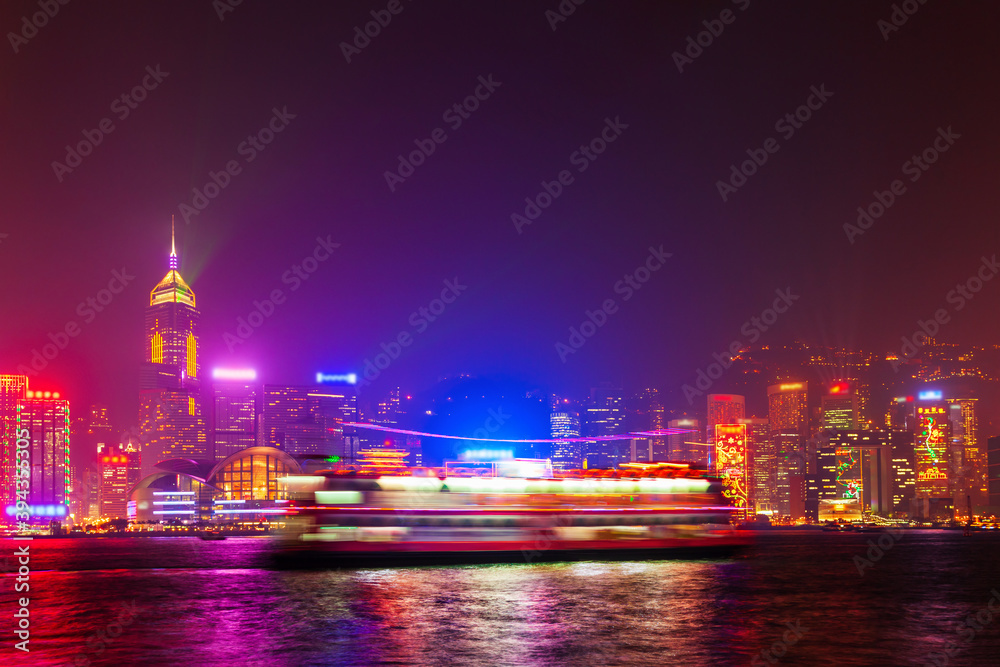 Hong Kong city skyline, China